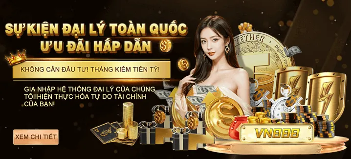Chương trình hoàn trả không giới hạn